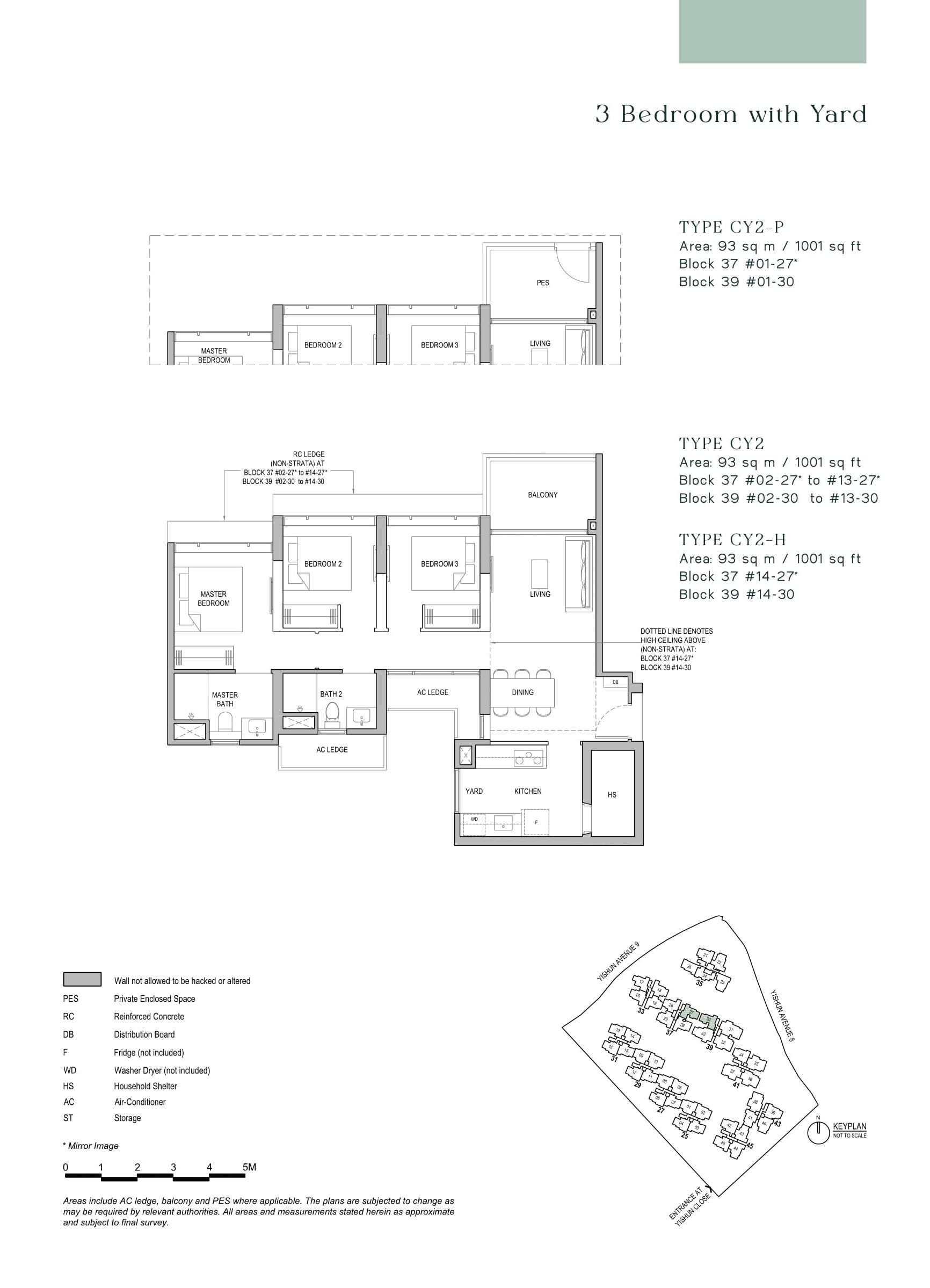 North Gaia floorplan